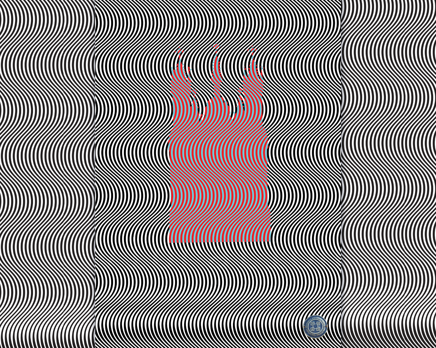 plakatas-vibracija-sventos-onos-baznycia-optical-illusion